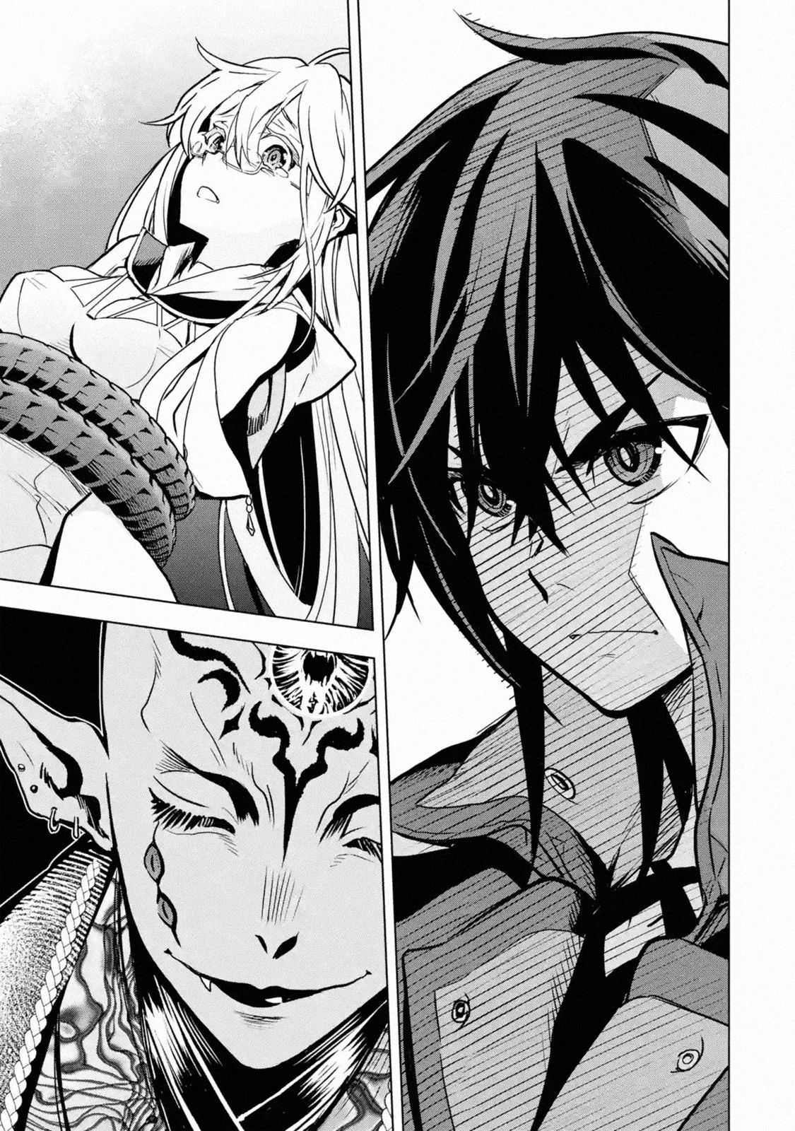 Page 1 of Chapter 16