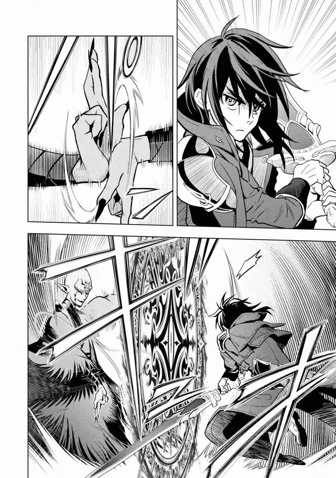 Page 3 of Chapter 16