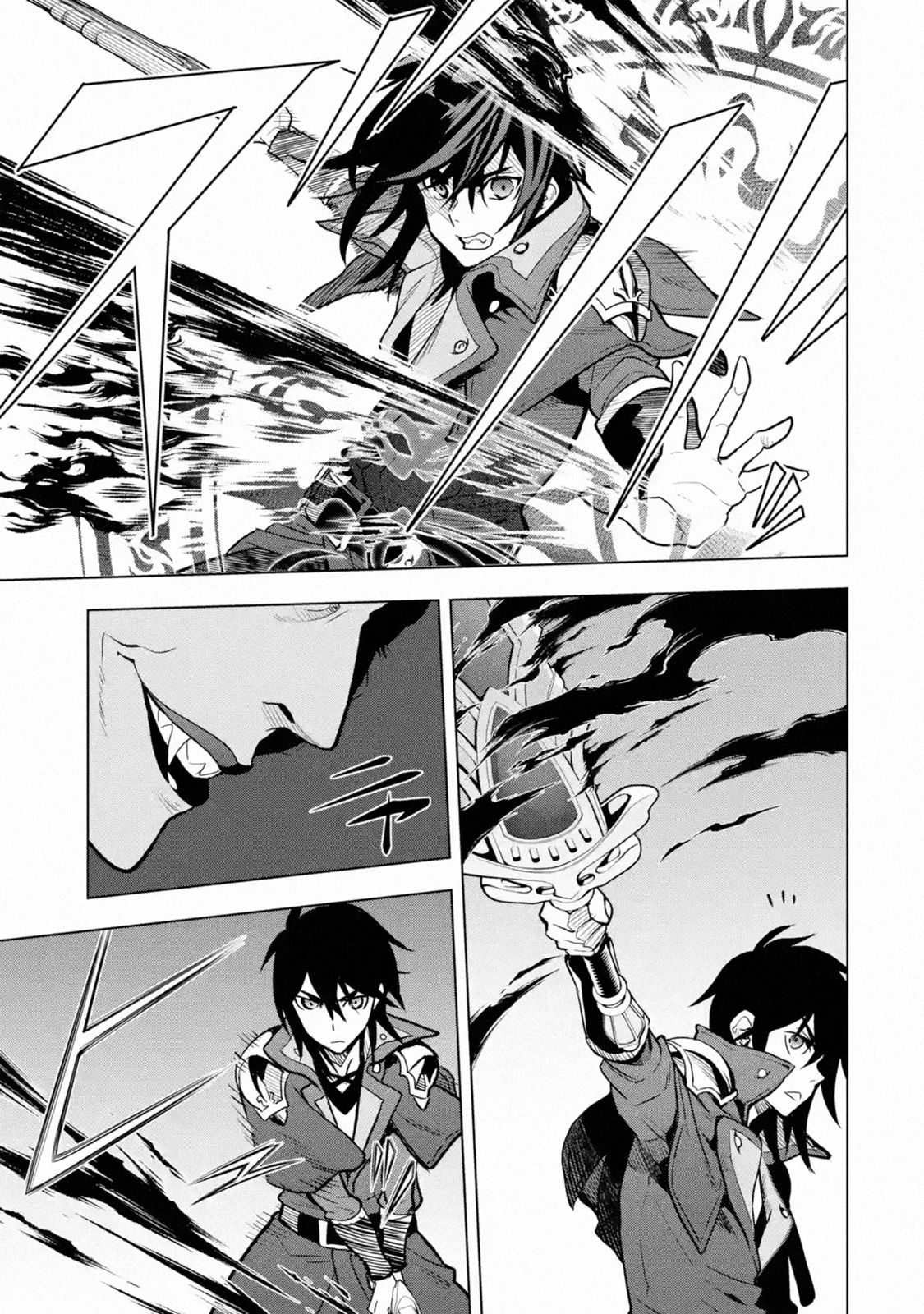 Page 4 of Chapter 16