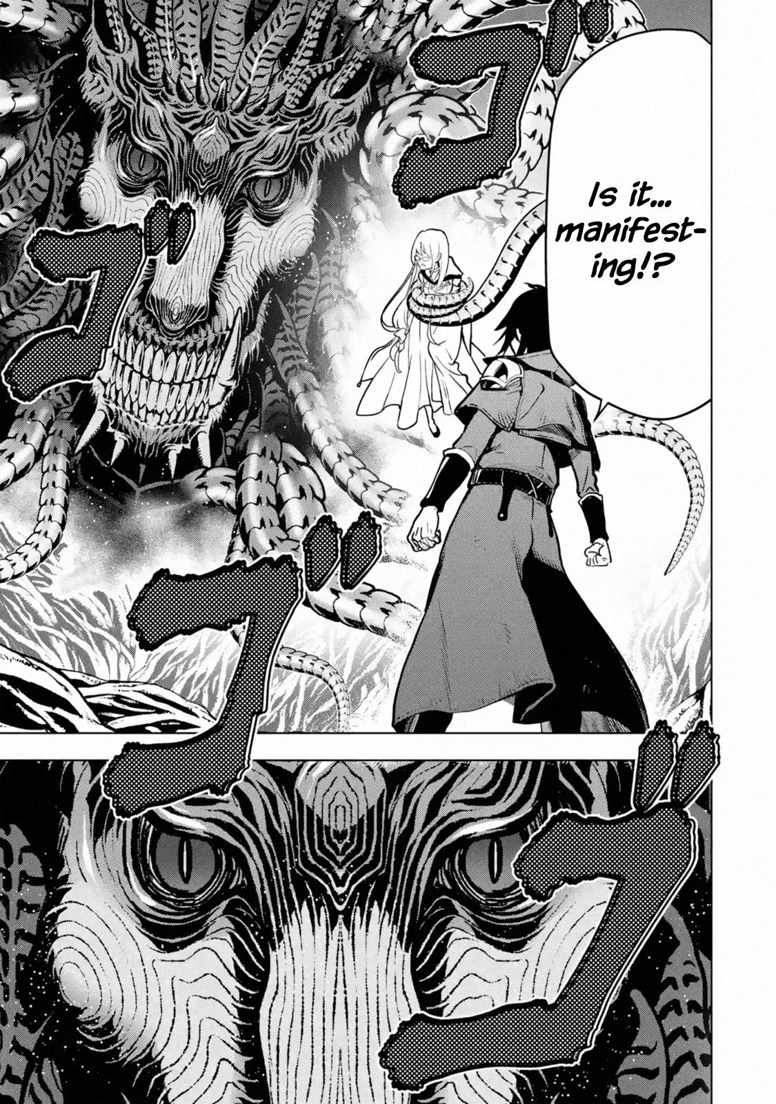 Page 20 of Chapter 16