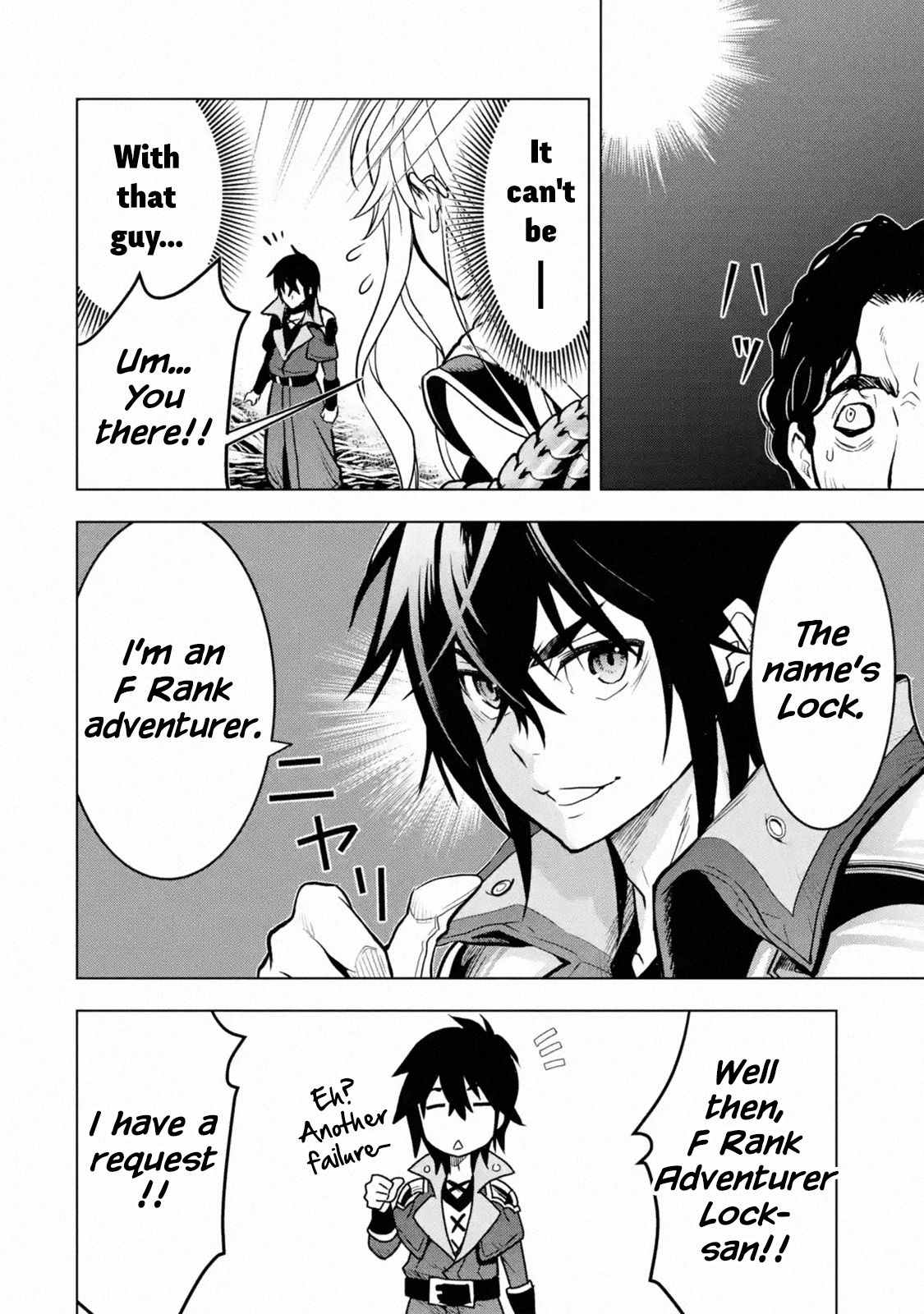Page 23 of Chapter 16