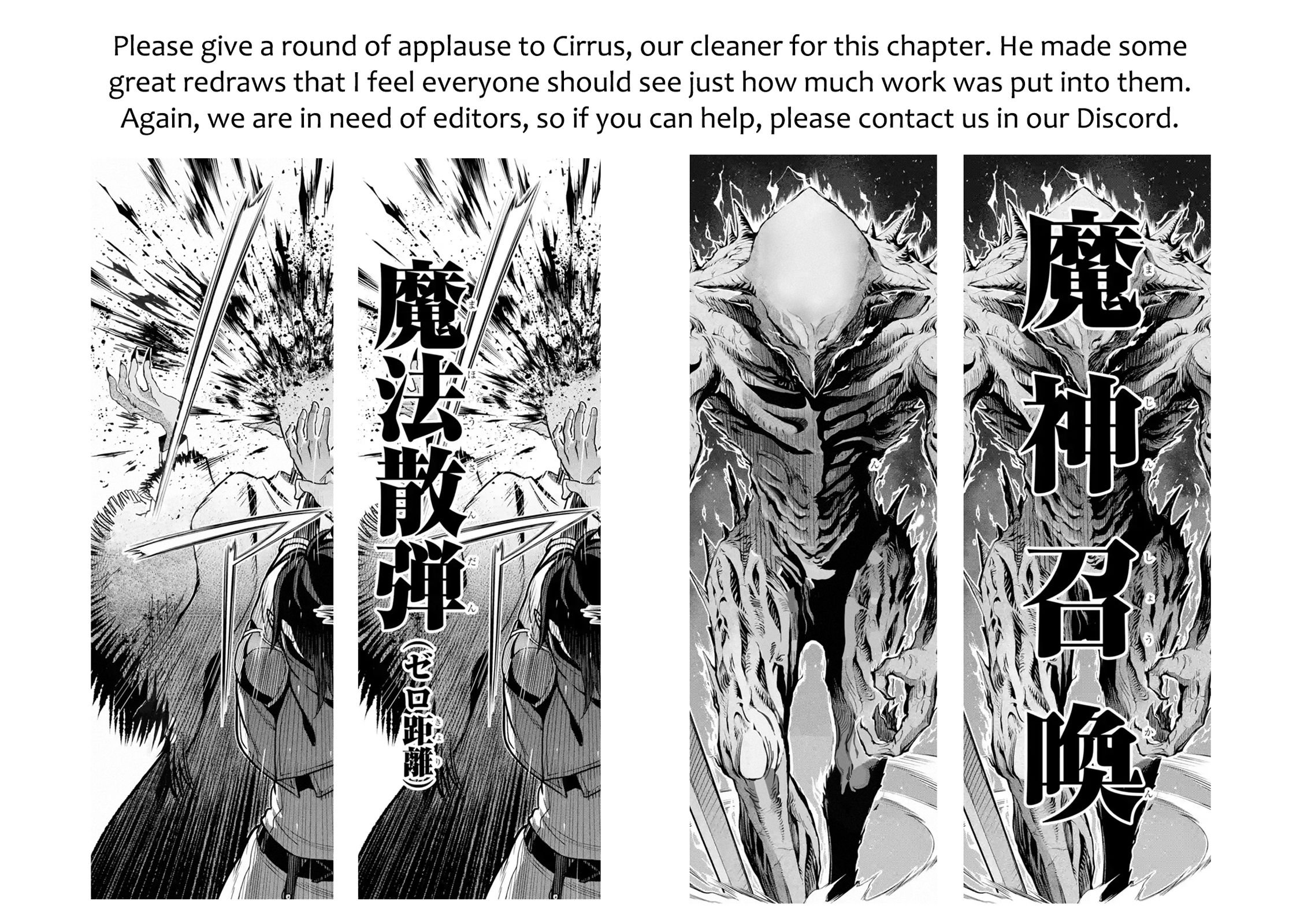 Page 37 of Chapter 16