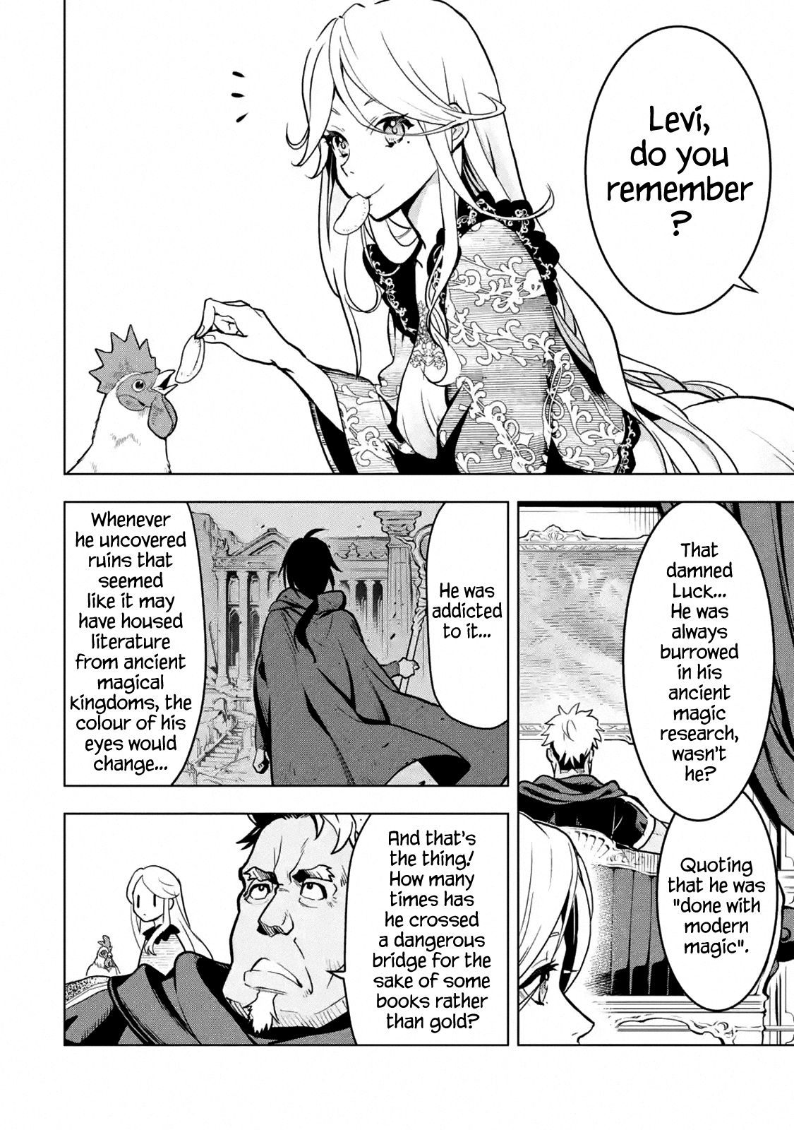 Page 1 of Chapter 16.5