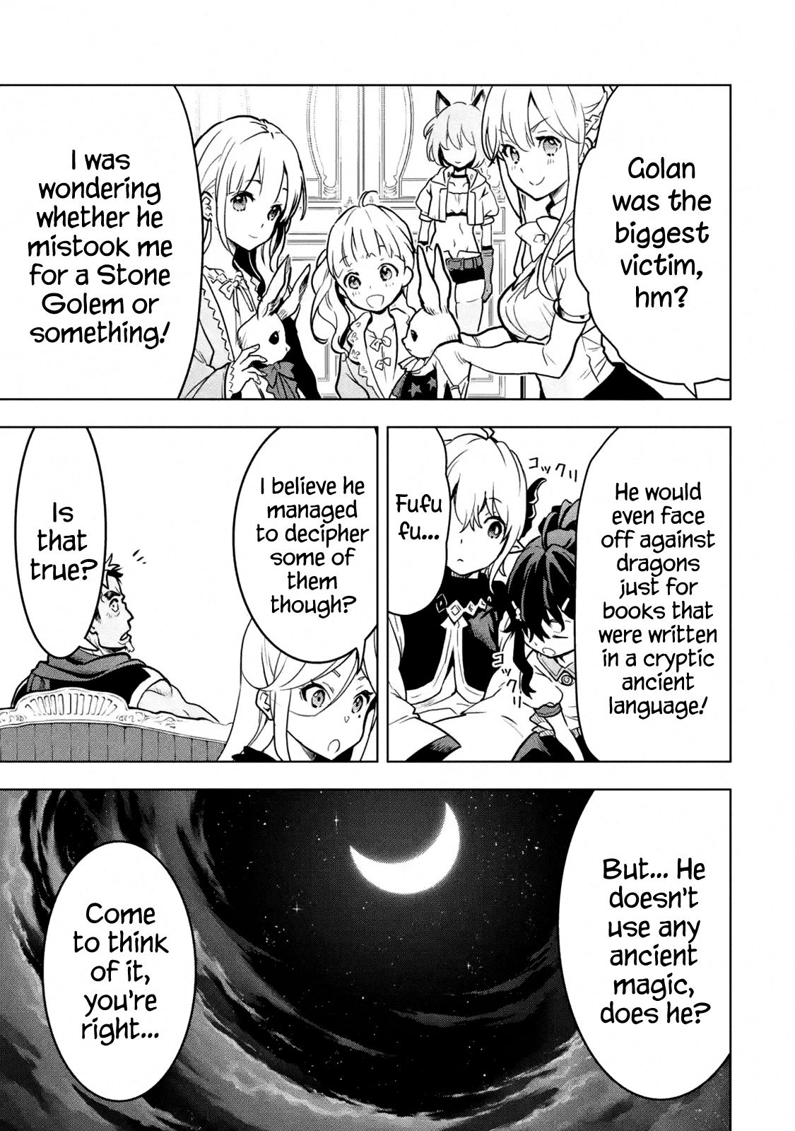 Page 2 of Chapter 16.5