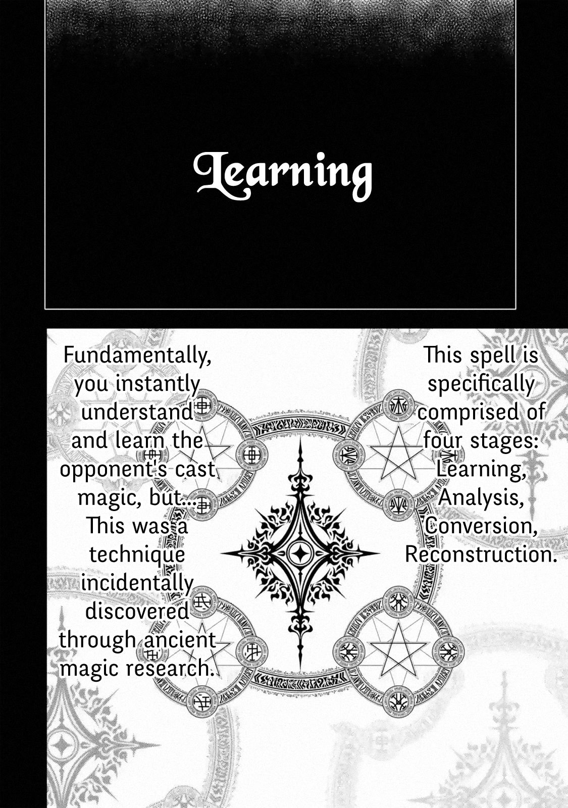 Page 3 of Chapter 16.5