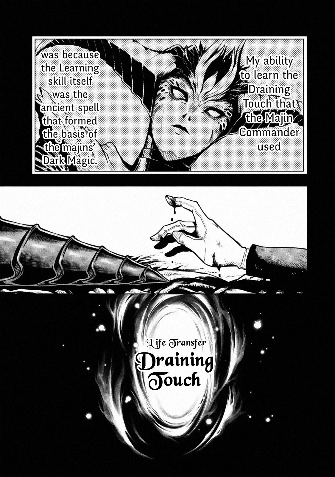 Page 4 of Chapter 16.5