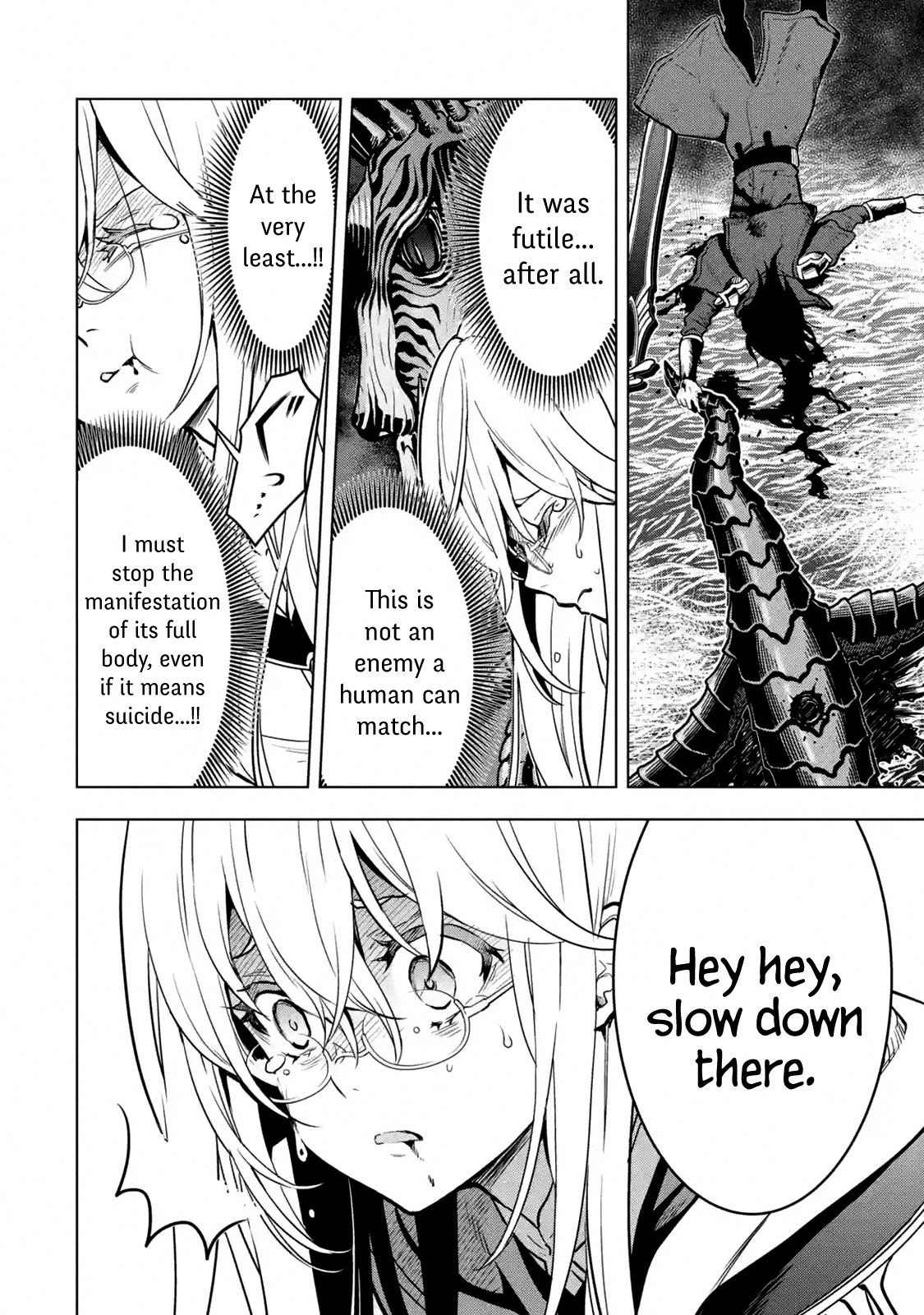 Page 5 of Chapter 16.5