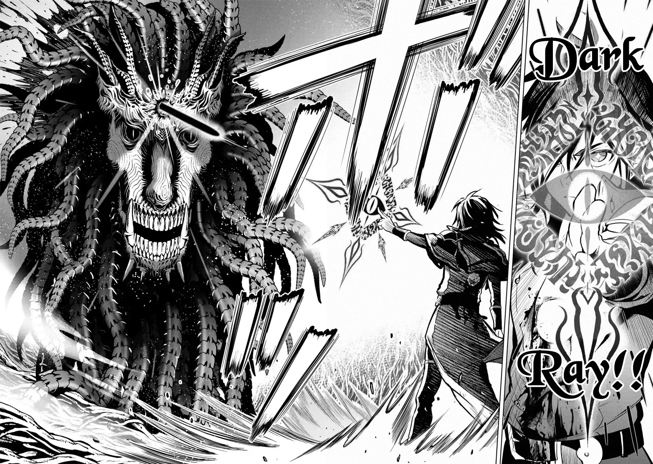 Page 7 of Chapter 16.5