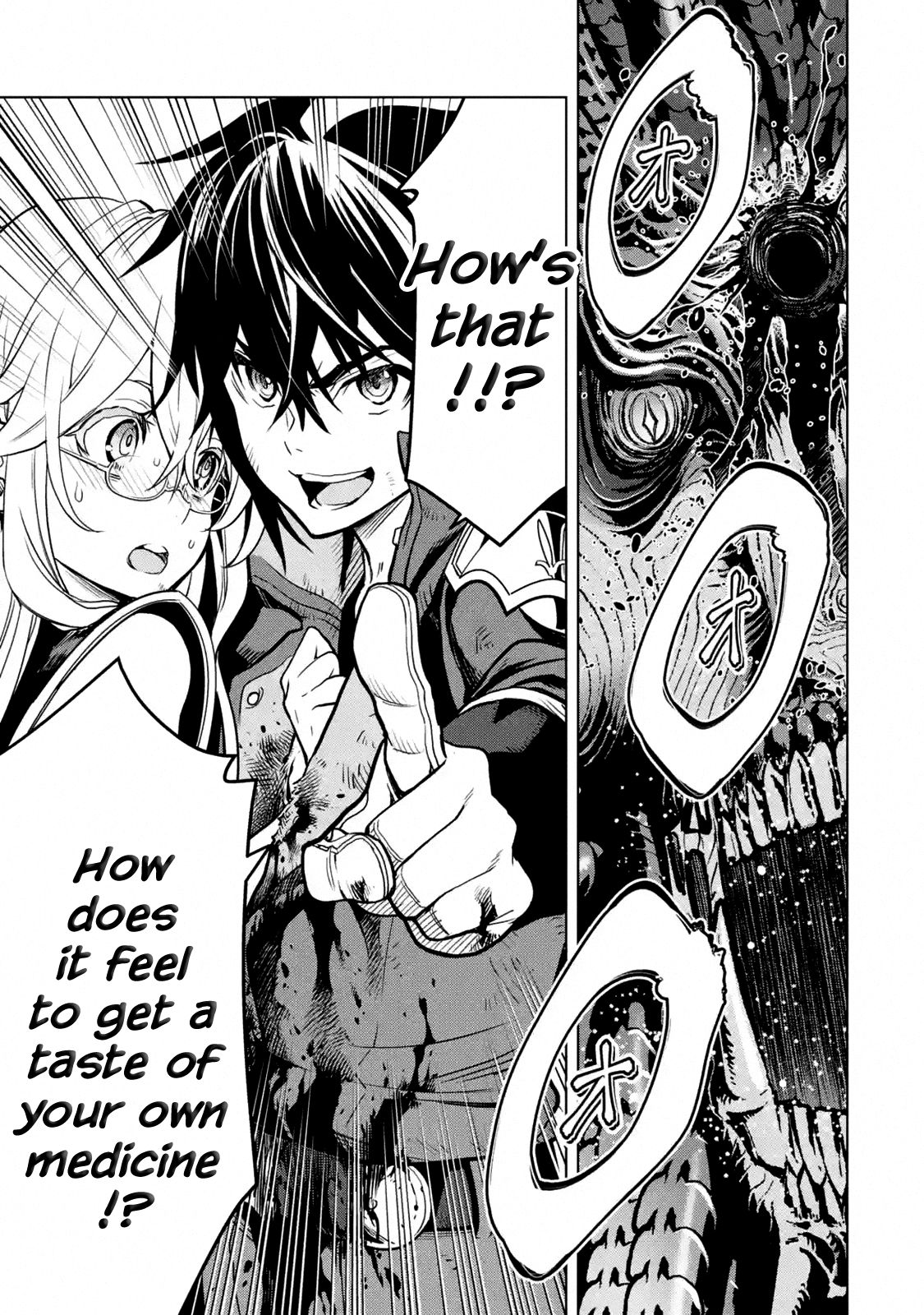 Page 9 of Chapter 16.5