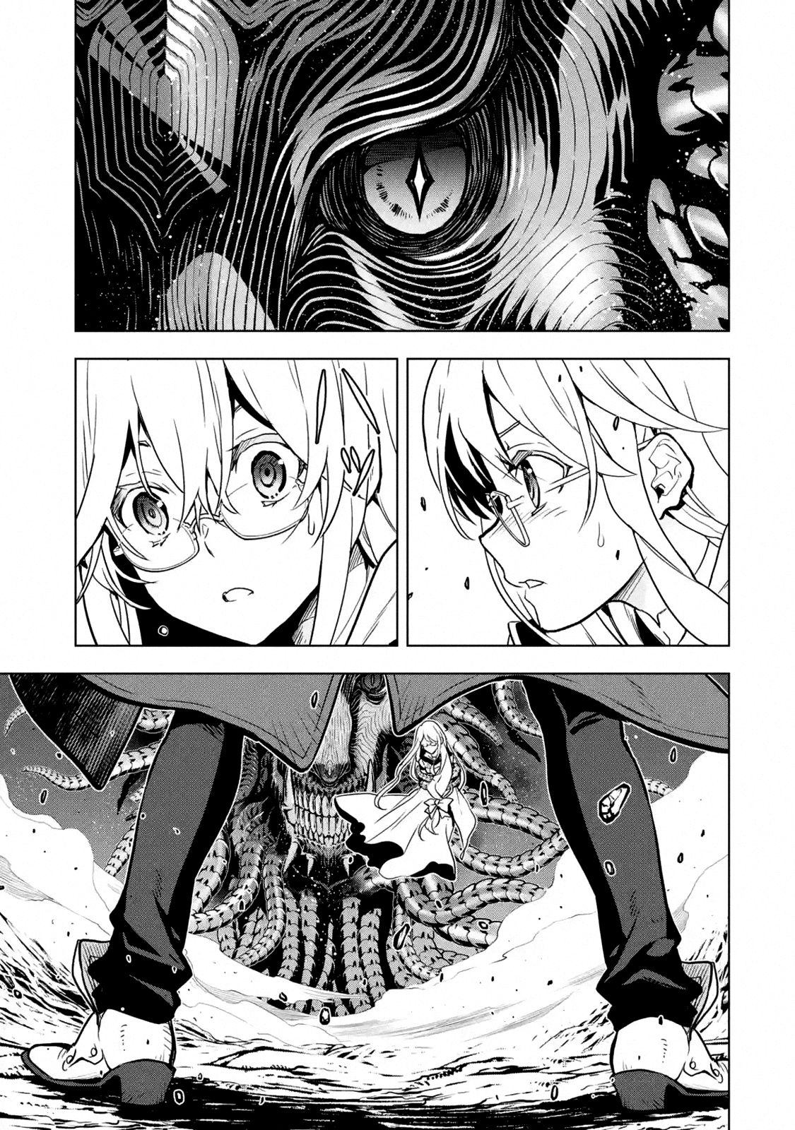 Page 1 of Chapter 16.4