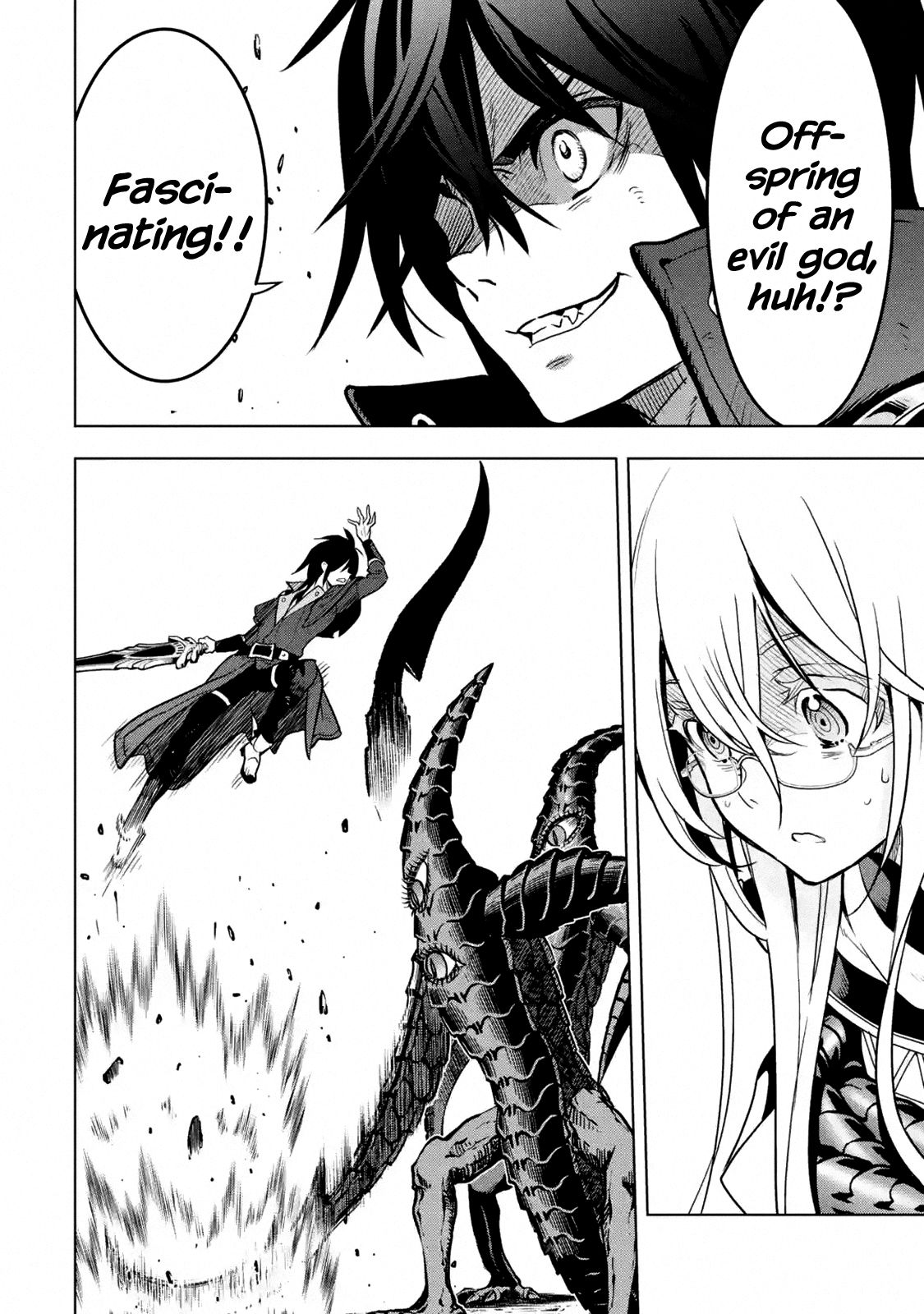 Page 6 of Chapter 16.4