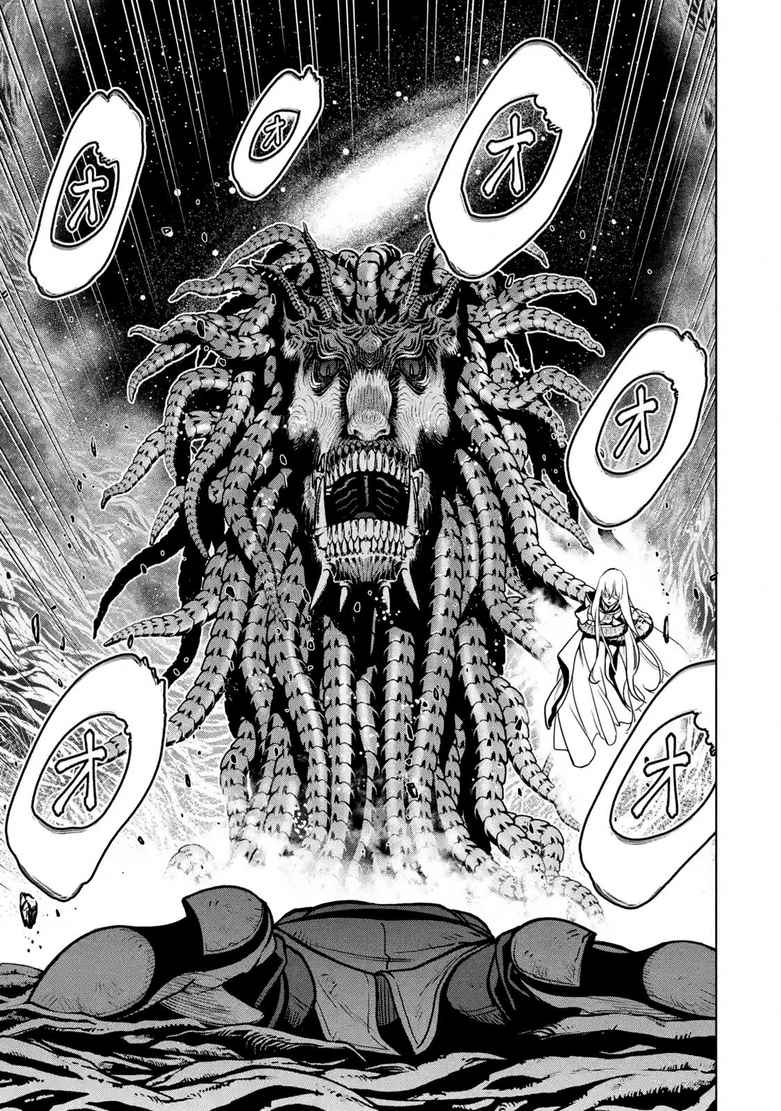 Page 13 of Chapter 16.4