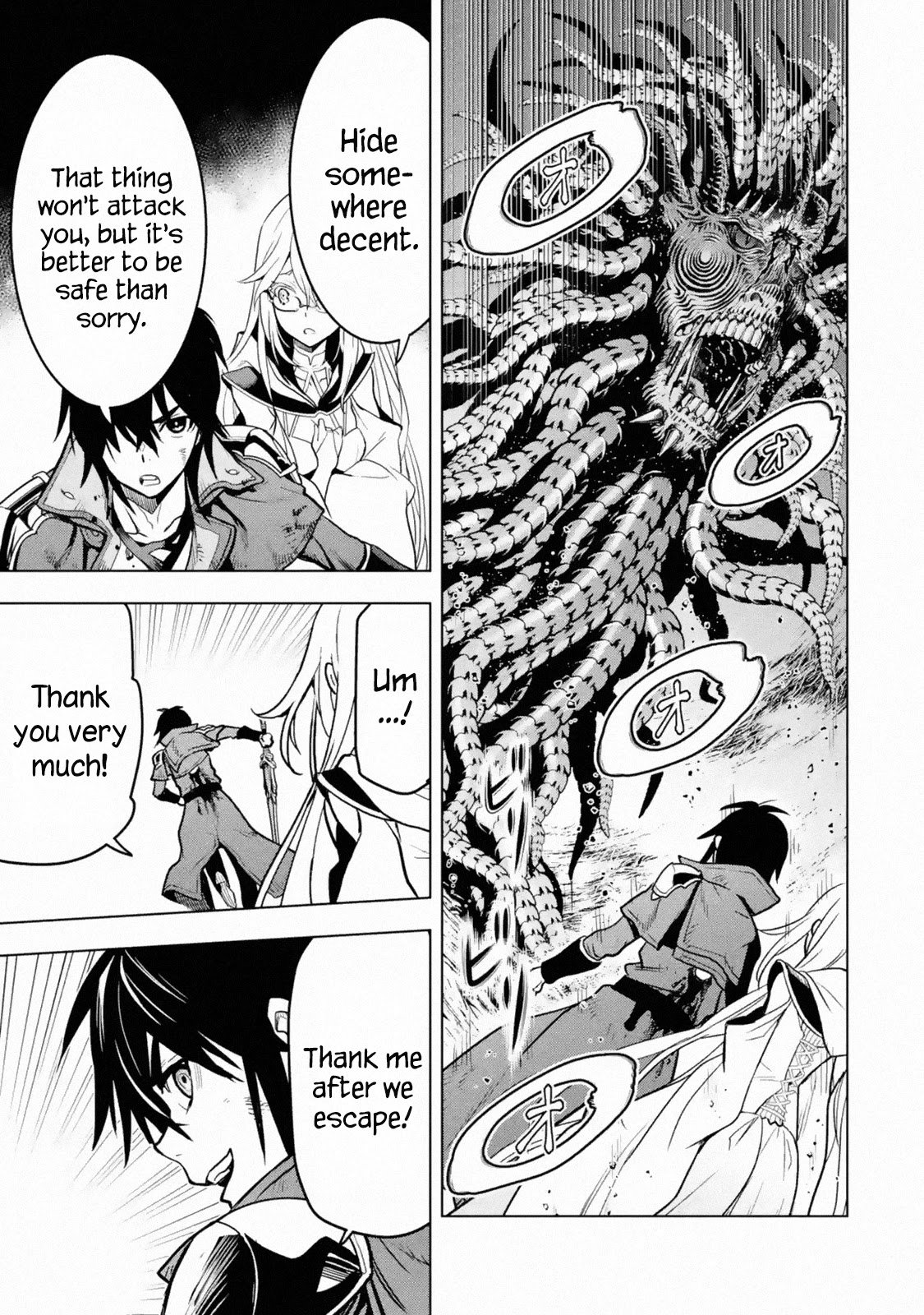Page 1 of Chapter 17