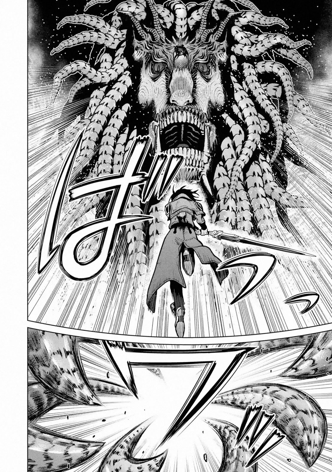 Page 2 of Chapter 17