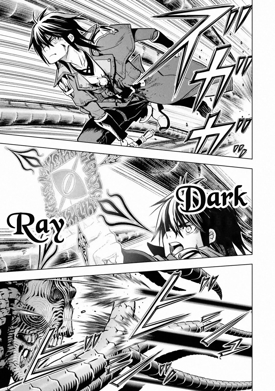 Page 3 of Chapter 17