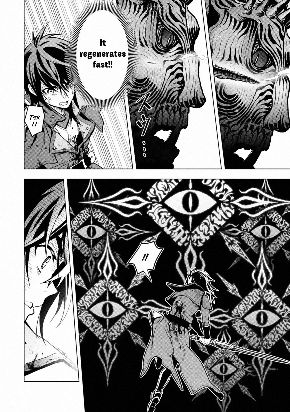 Page 4 of Chapter 17