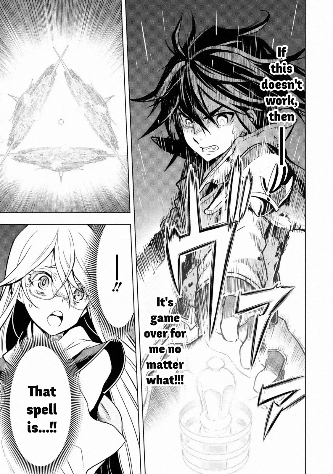 Page 7 of Chapter 17