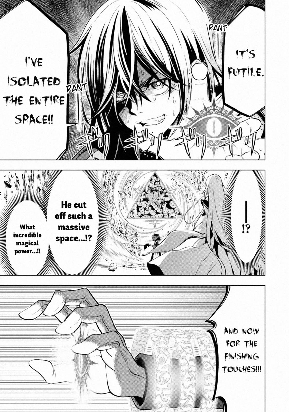 Page 11 of Chapter 17