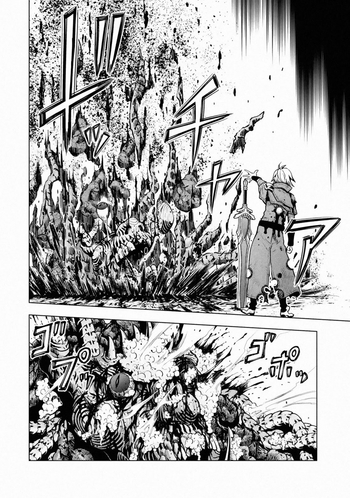 Page 15 of Chapter 17