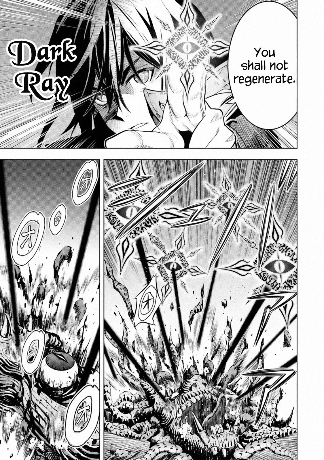 Page 16 of Chapter 17