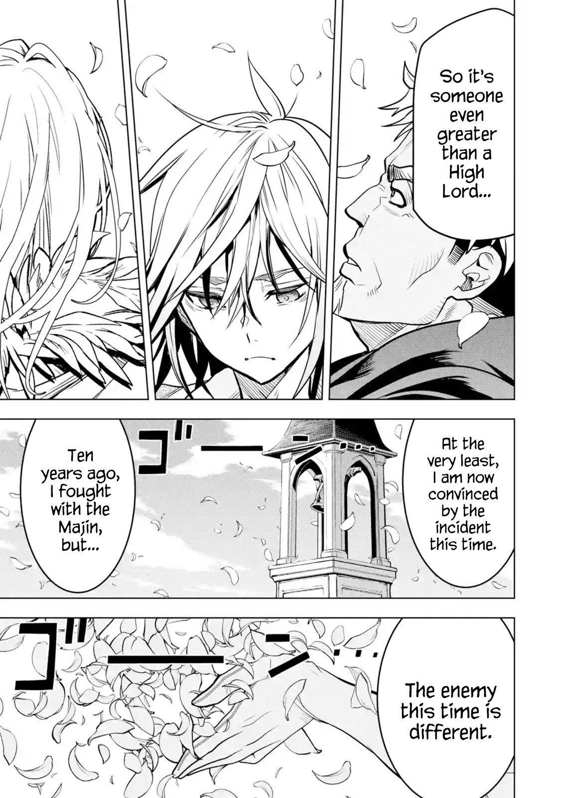 Page 41 of Chapter 17