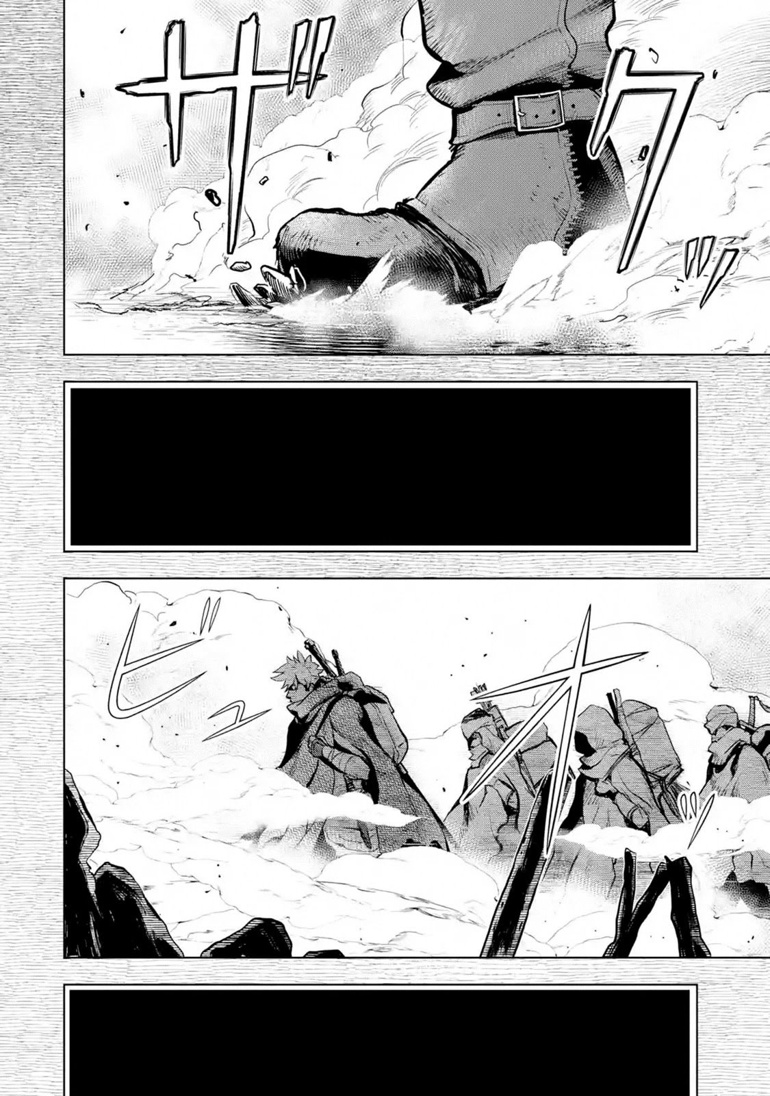 Page 2 of Chapter 18