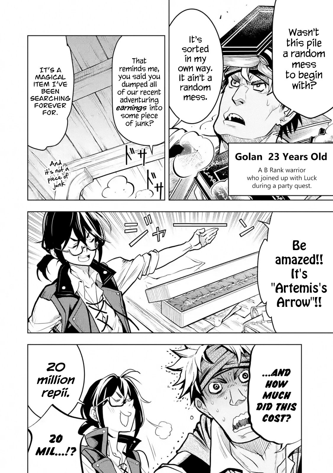 Page 7 of Chapter 18