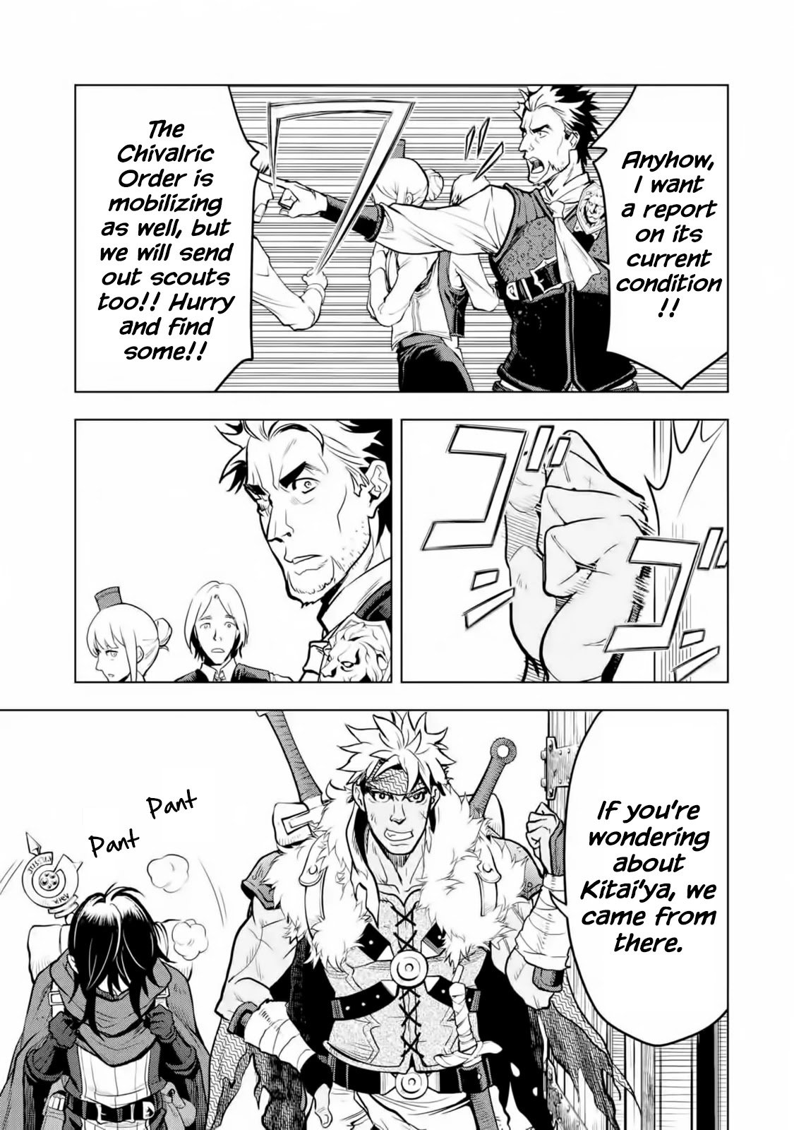 Page 18 of Chapter 18