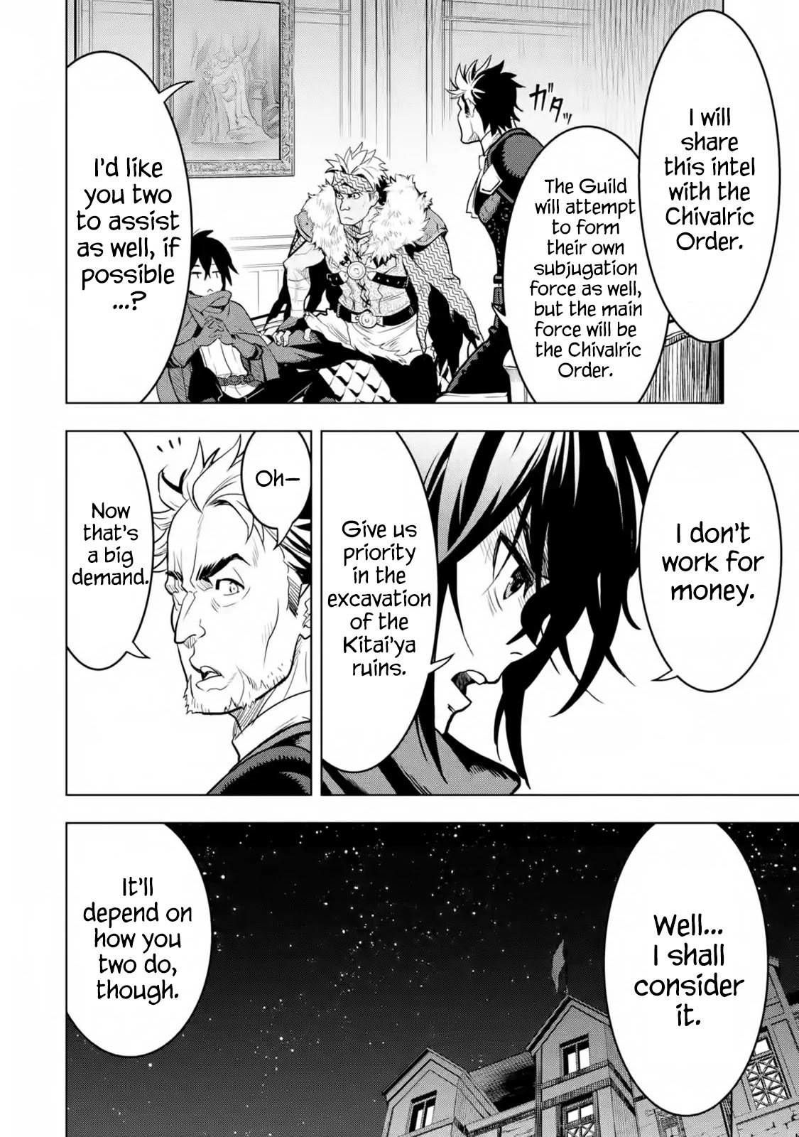 Page 23 of Chapter 18