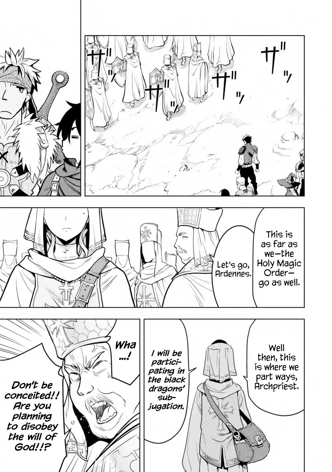 Page 30 of Chapter 18
