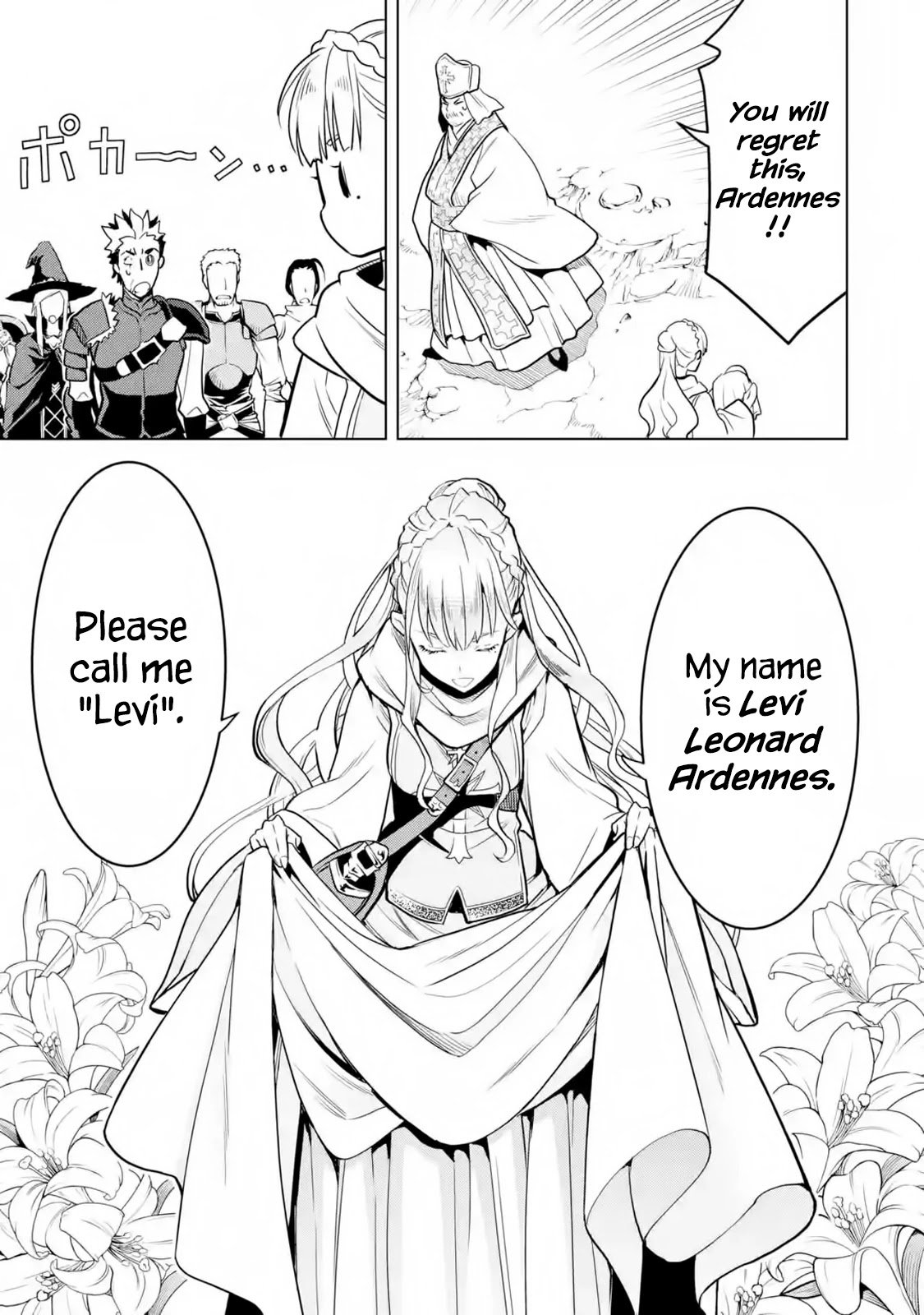 Page 32 of Chapter 18