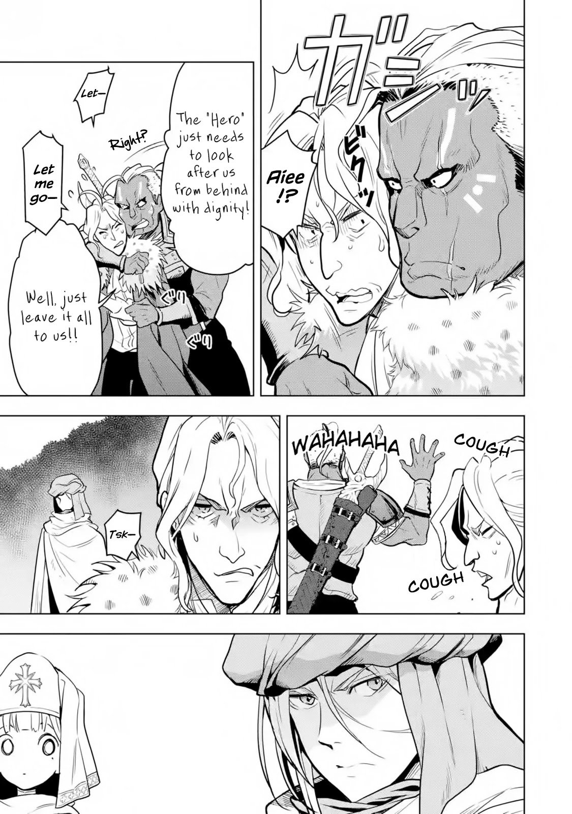 Page 38 of Chapter 18