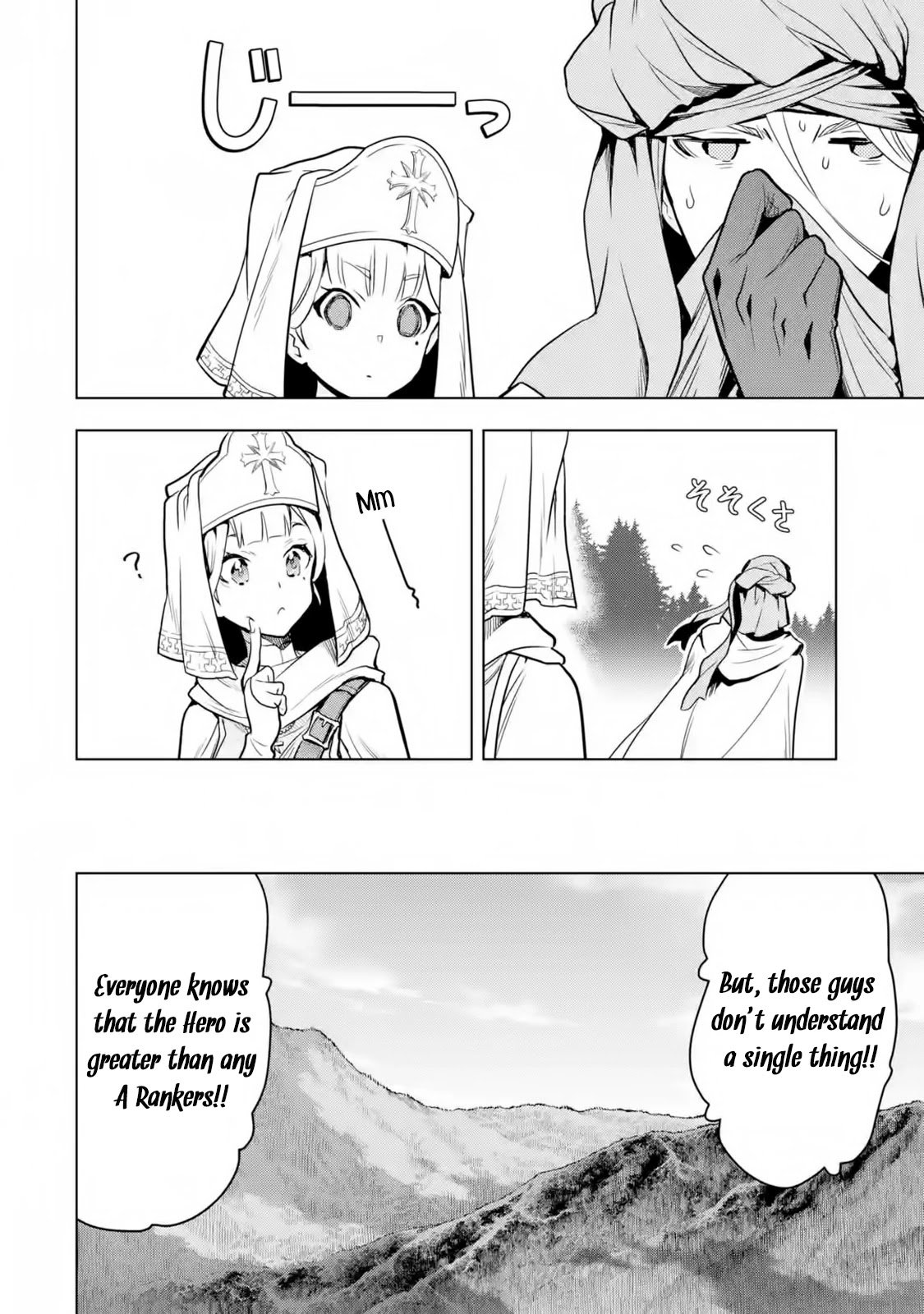 Page 39 of Chapter 18