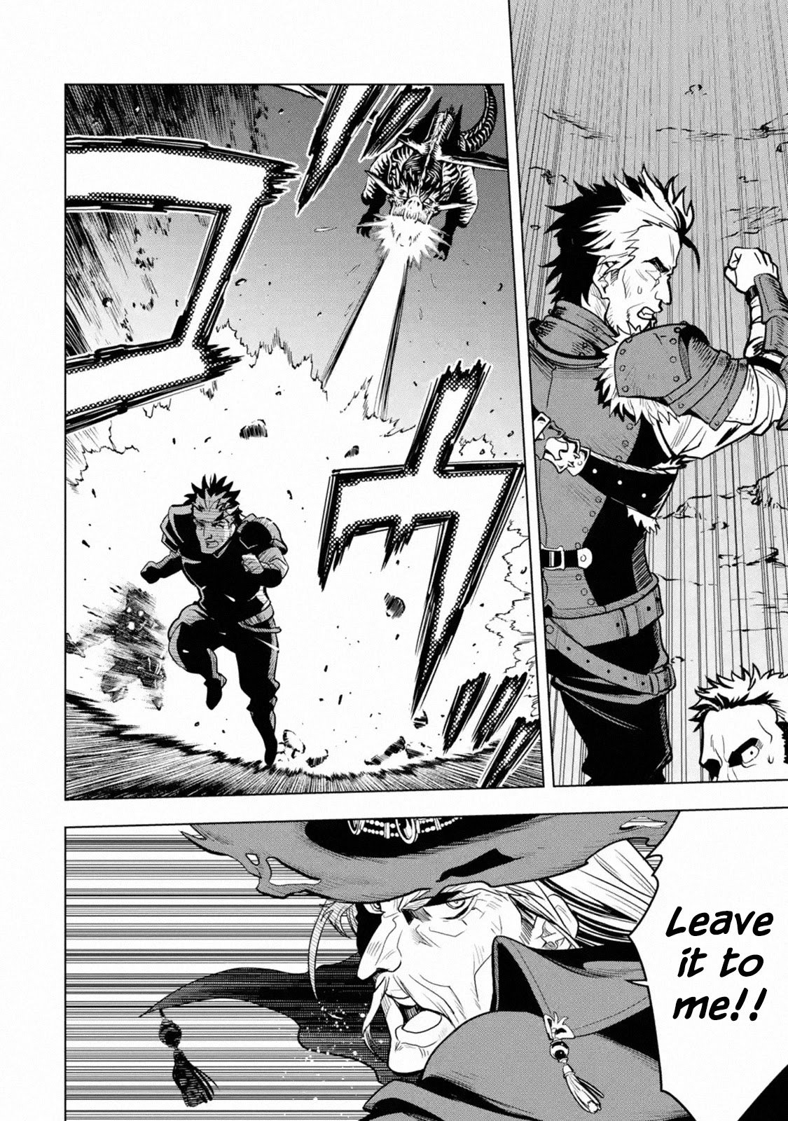 Page 43 of Chapter 18