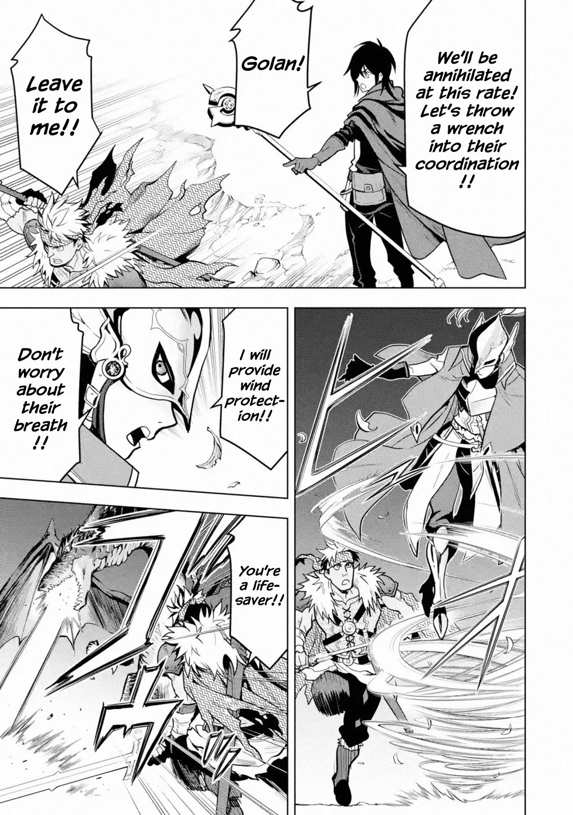 Page 48 of Chapter 18