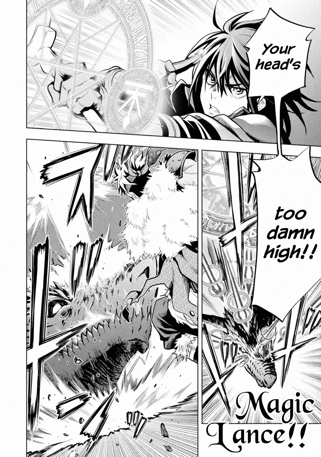 Page 49 of Chapter 18