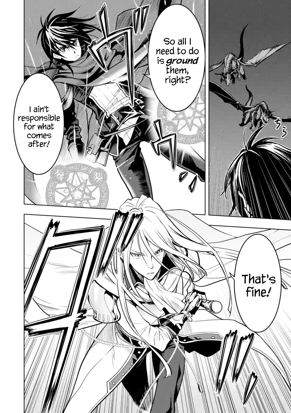 Page 57 of Chapter 18