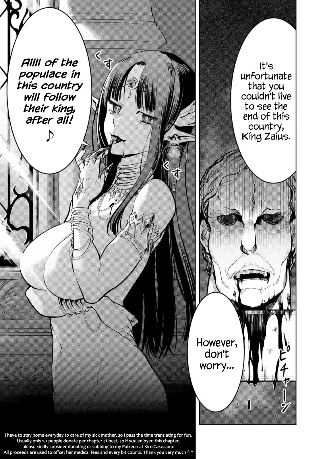 Page 69 of Chapter 18