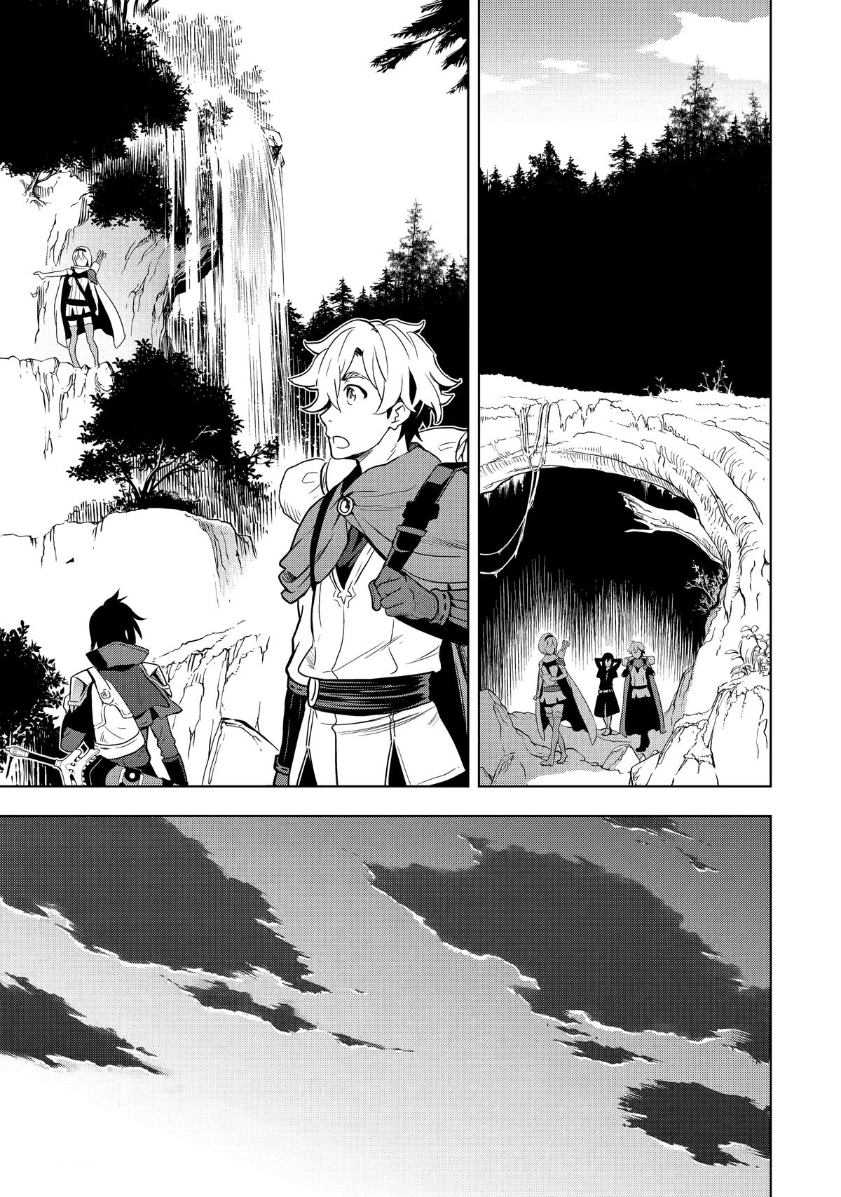 Page 17 of Chapter 2
