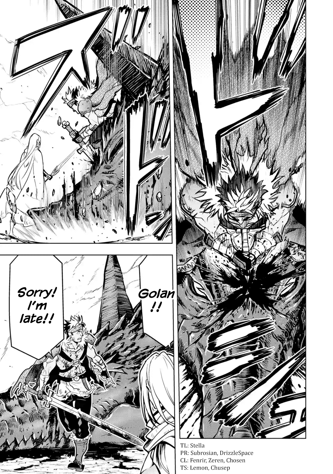 Page 7 of Chapter 20