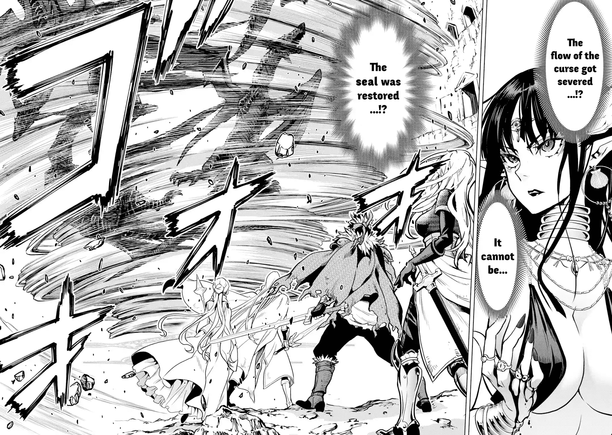 Page 14 of Chapter 20
