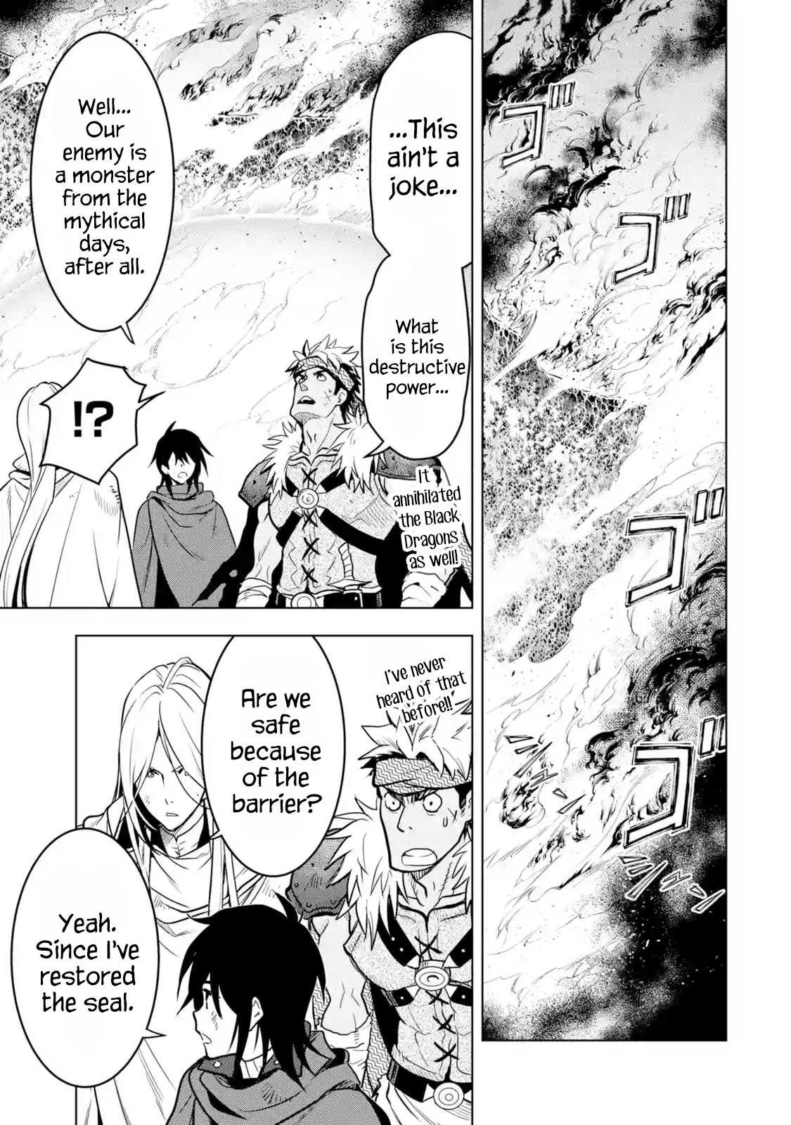 Page 21 of Chapter 20