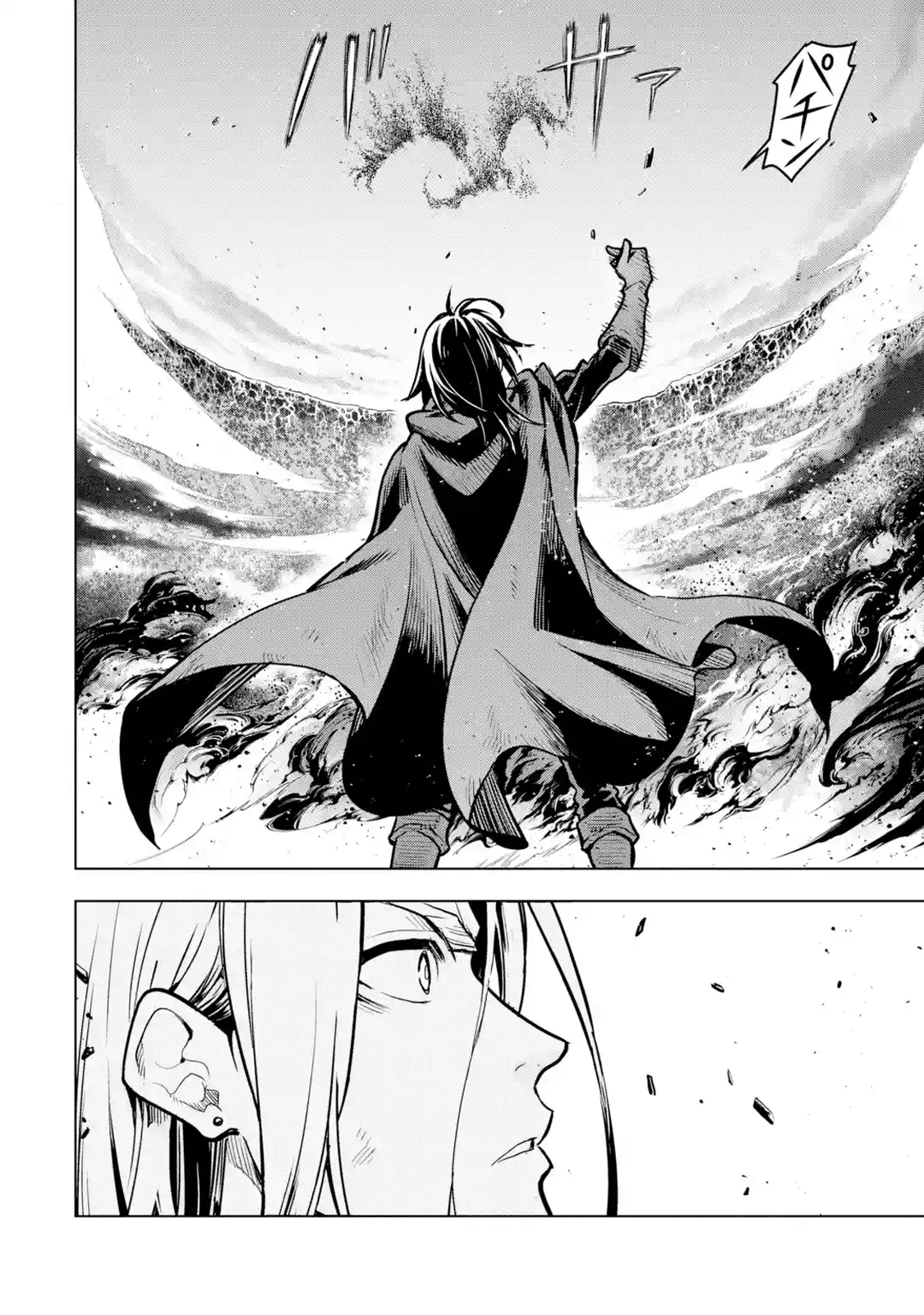 Page 29 of Chapter 20