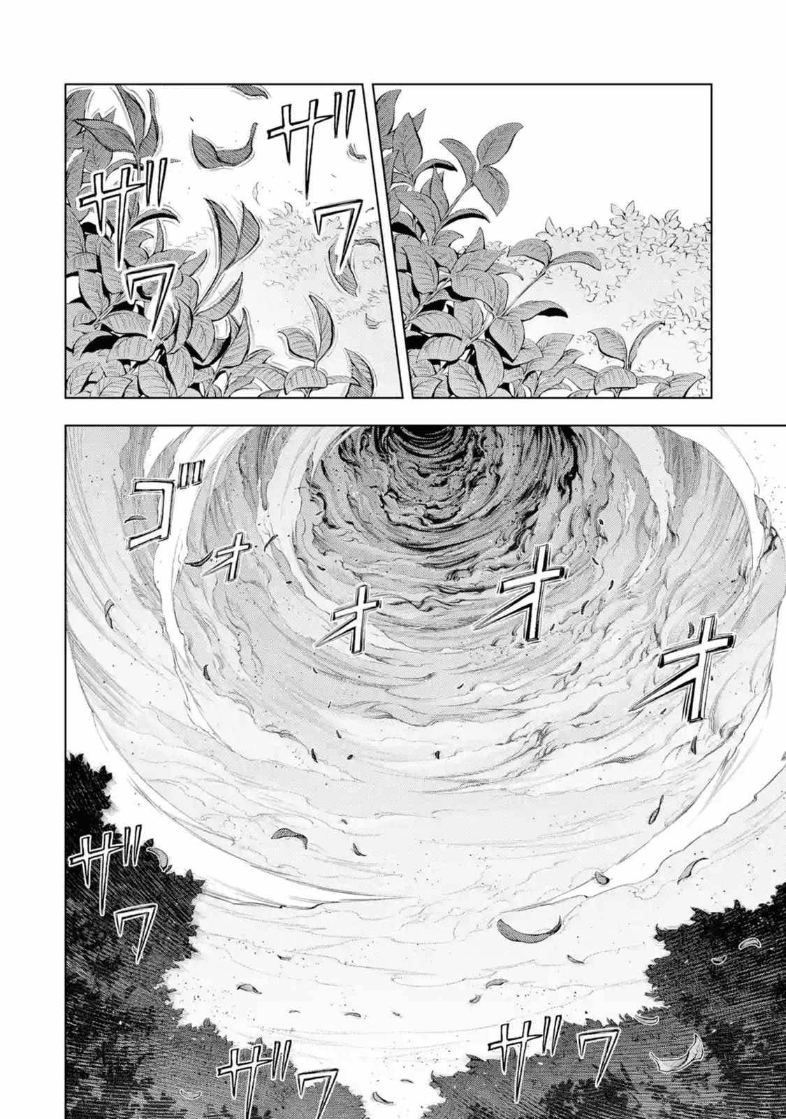 Page 2 of Chapter 21