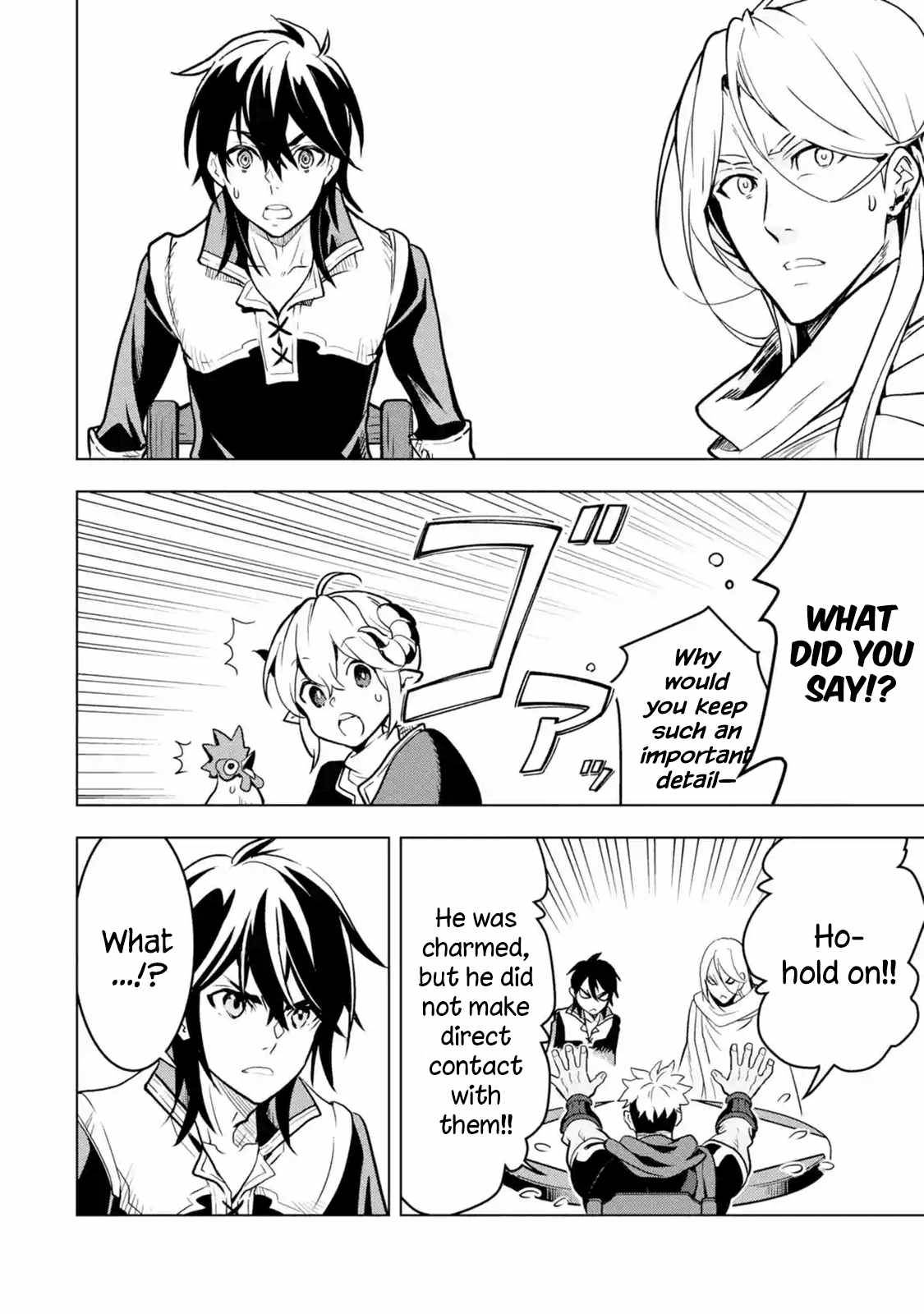 Page 17 of Chapter 21