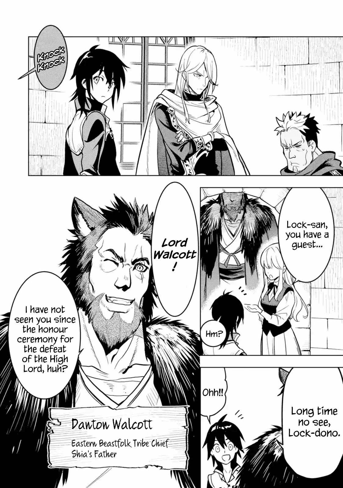 Page 19 of Chapter 21