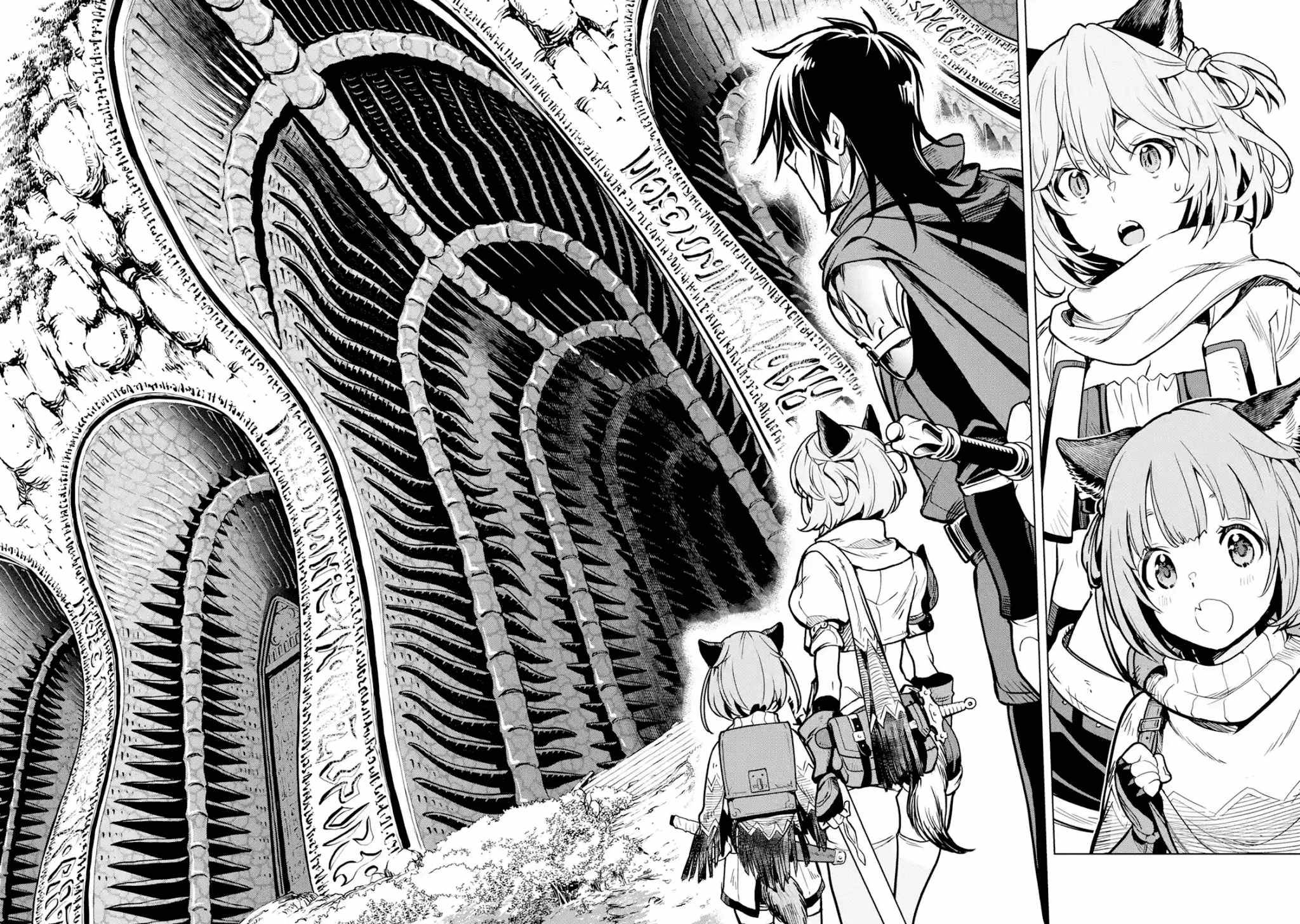 Page 37 of Chapter 21