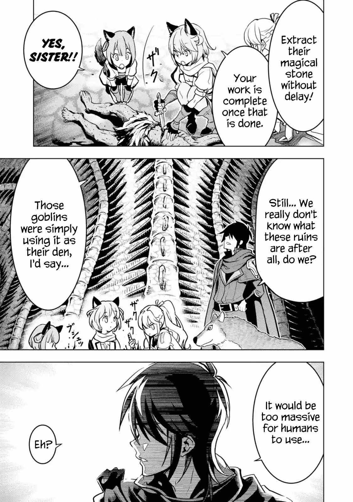 Page 47 of Chapter 21