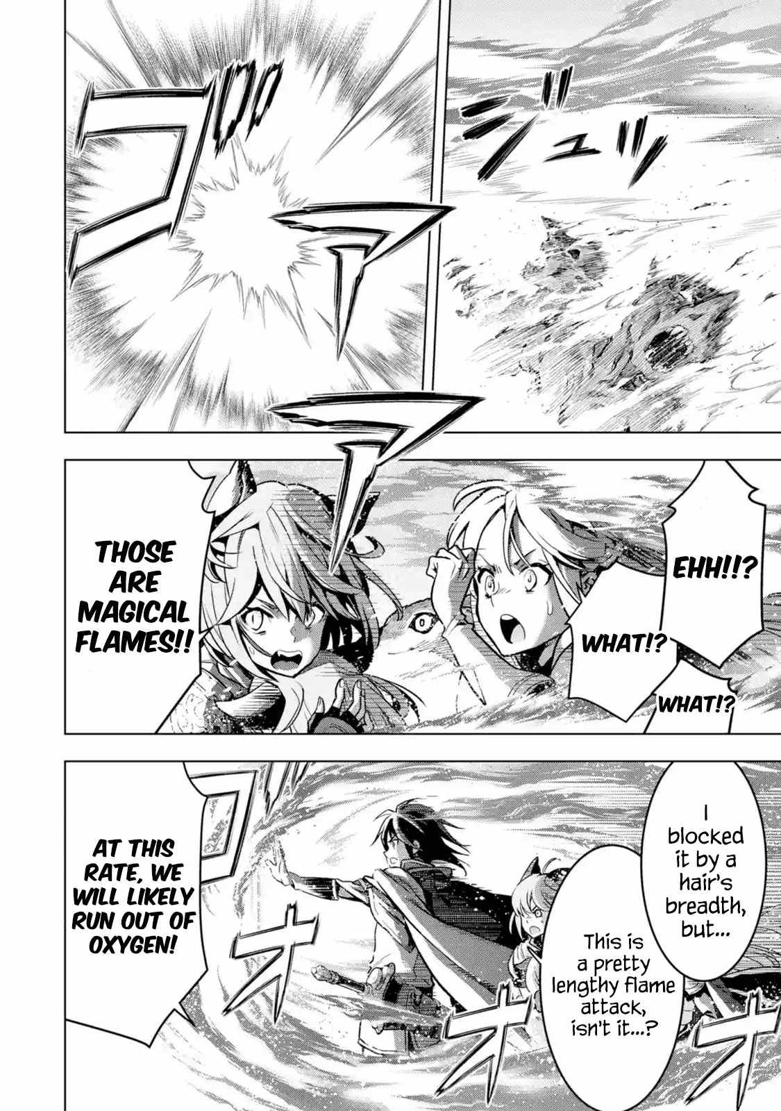 Page 49 of Chapter 21