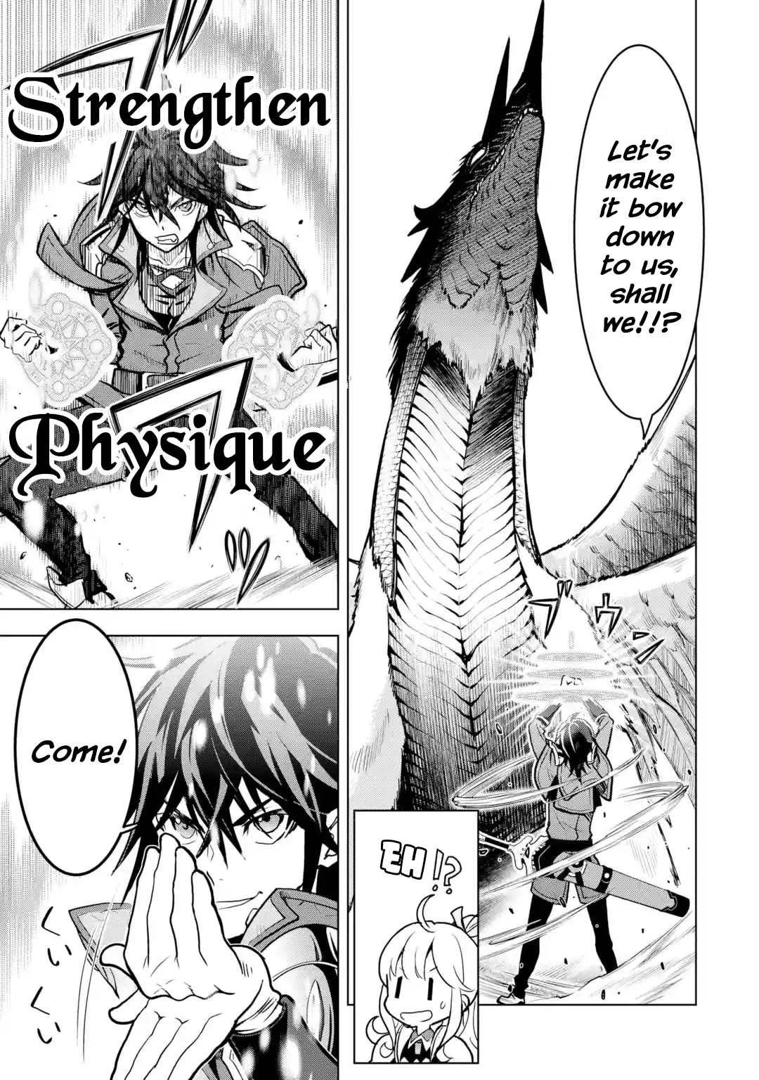 Page 7 of Chapter 22